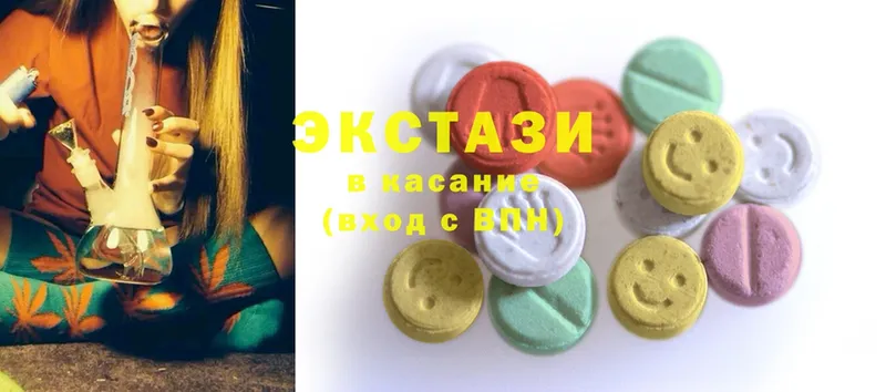 Экстази mix  магазин  наркотиков  Чишмы 